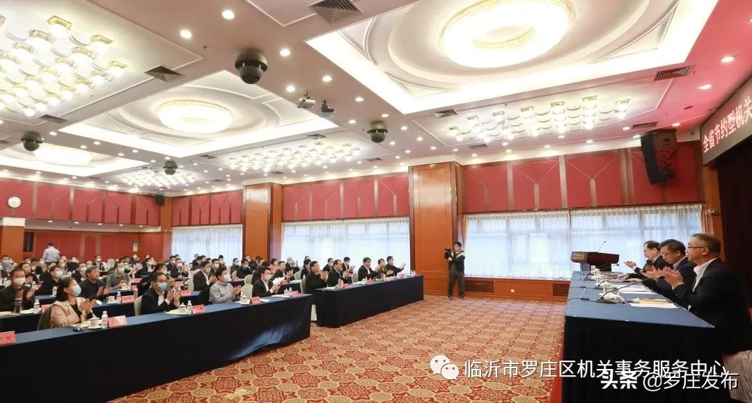 党的十九届六中全会精神报告会,市委宣讲团宣讲十九届六中全会