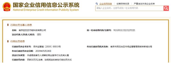 品牌和杂牌门窗,门窗十大品牌噱头