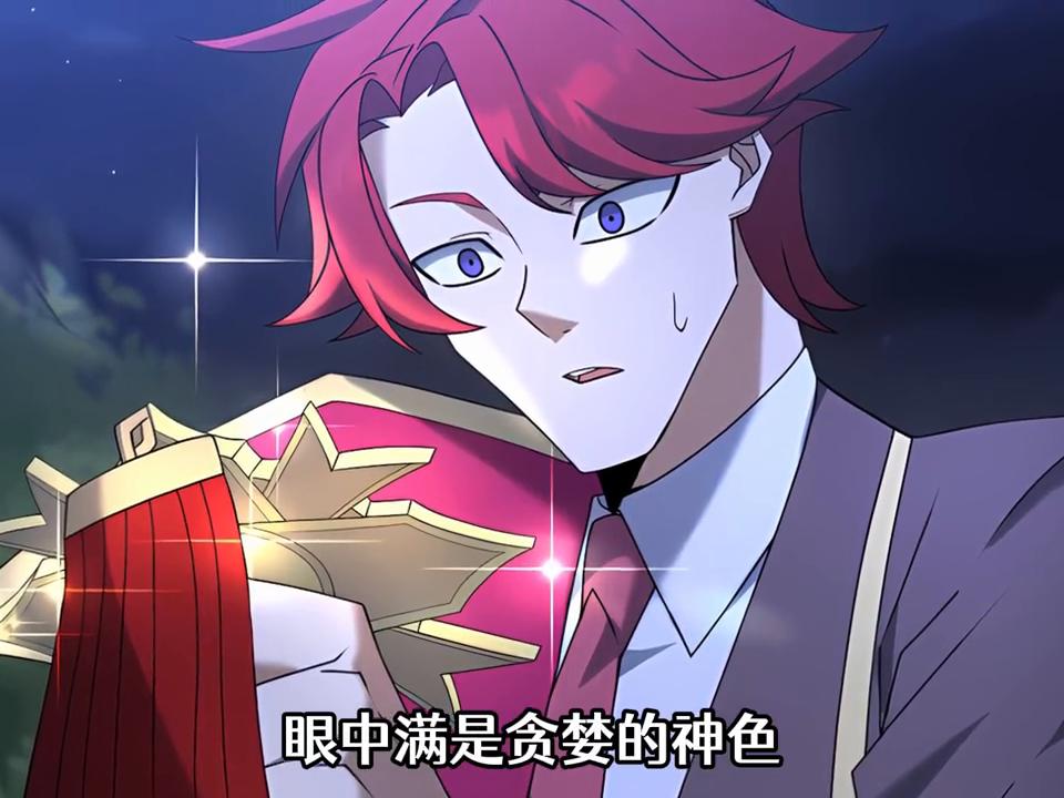 故事：这个女仆有多狂？竟然在伯爵府利用魔法暴打少爷