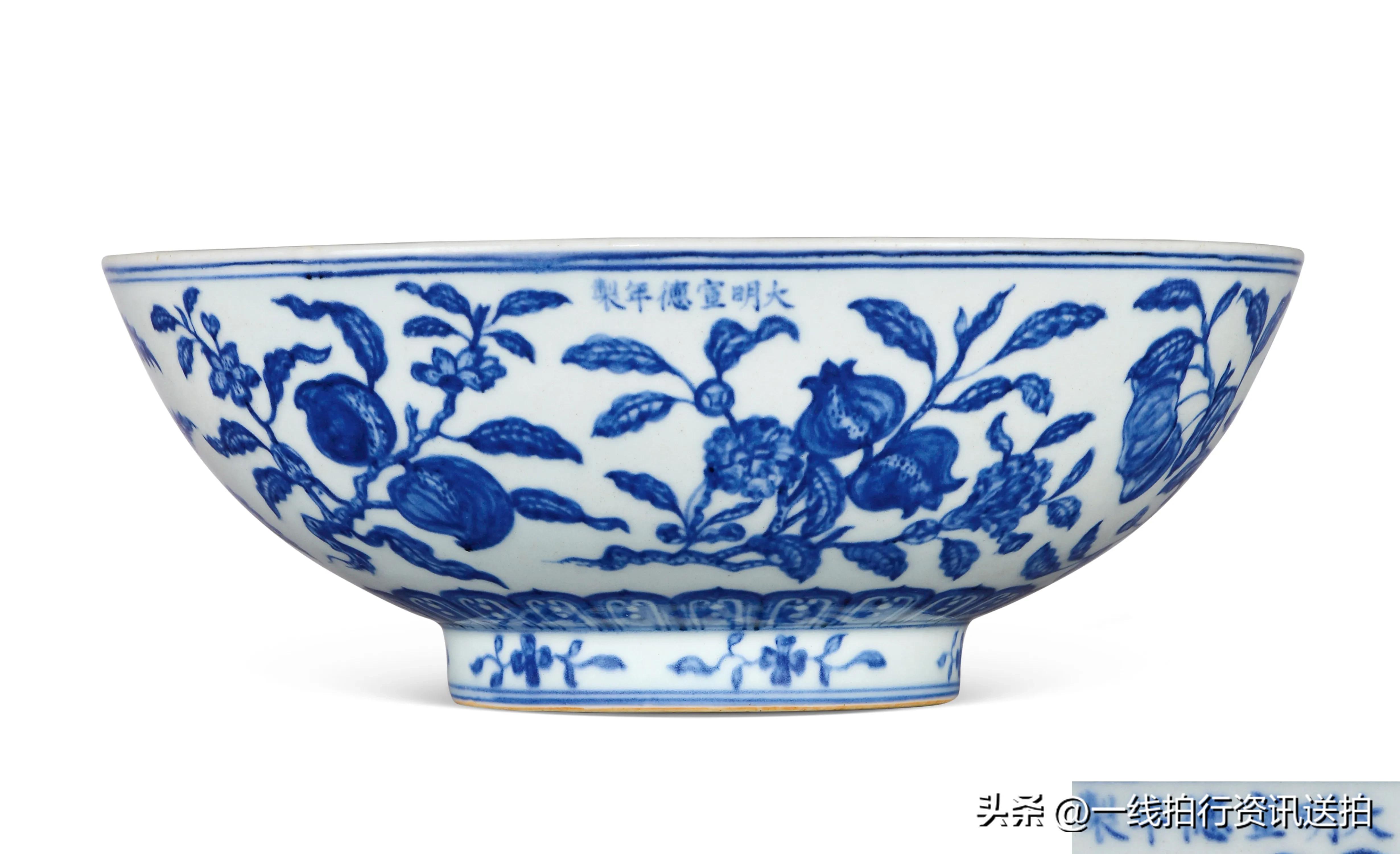 北京保利拍卖征集电话多少,北京保利秋季拍卖瓷器图录