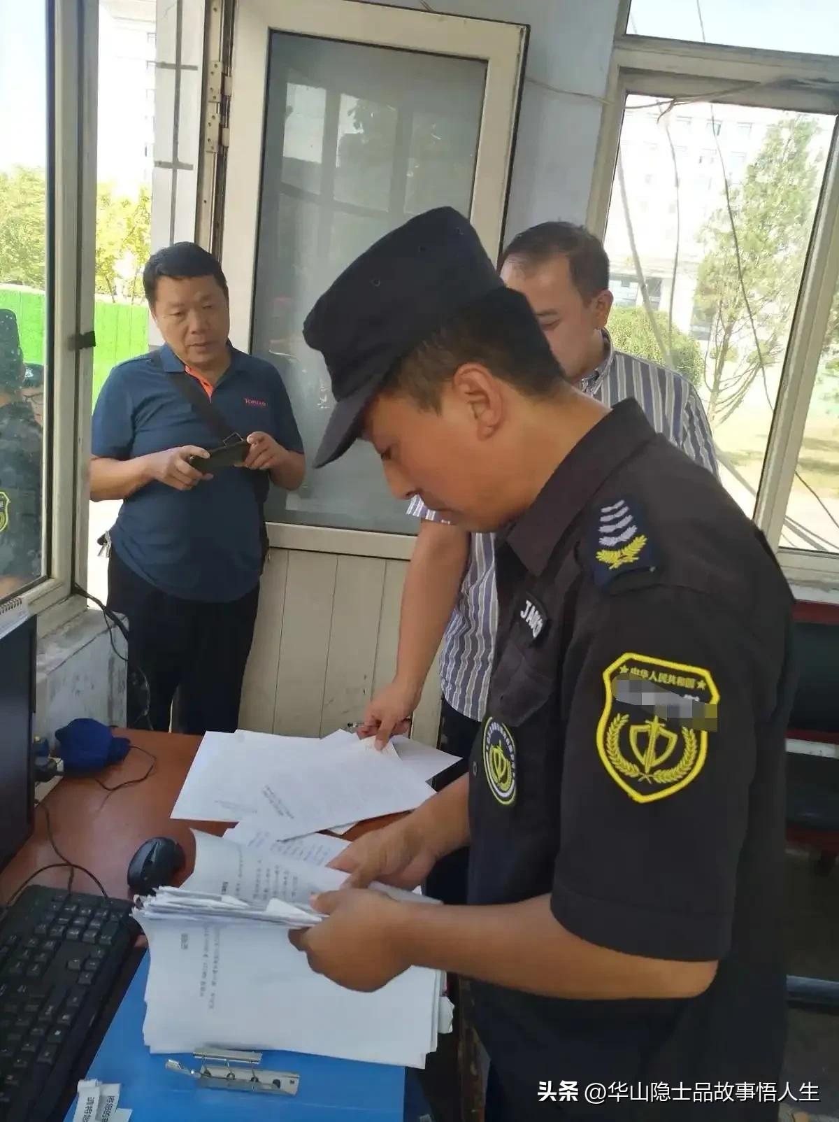 物业管理行业的成本构成,物业管理真正的利润从哪里来