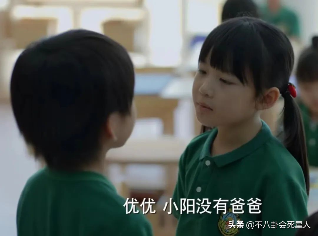 加油妈妈五位妈妈结局,加油妈妈中五位妈妈的大结局