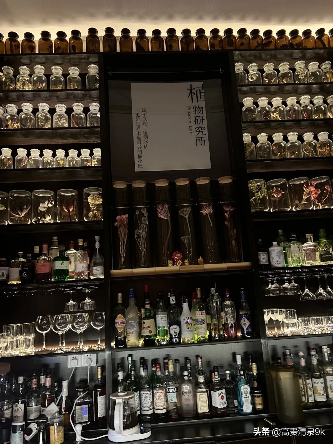 上海十大酒馆推荐,上海超有气氛居酒屋