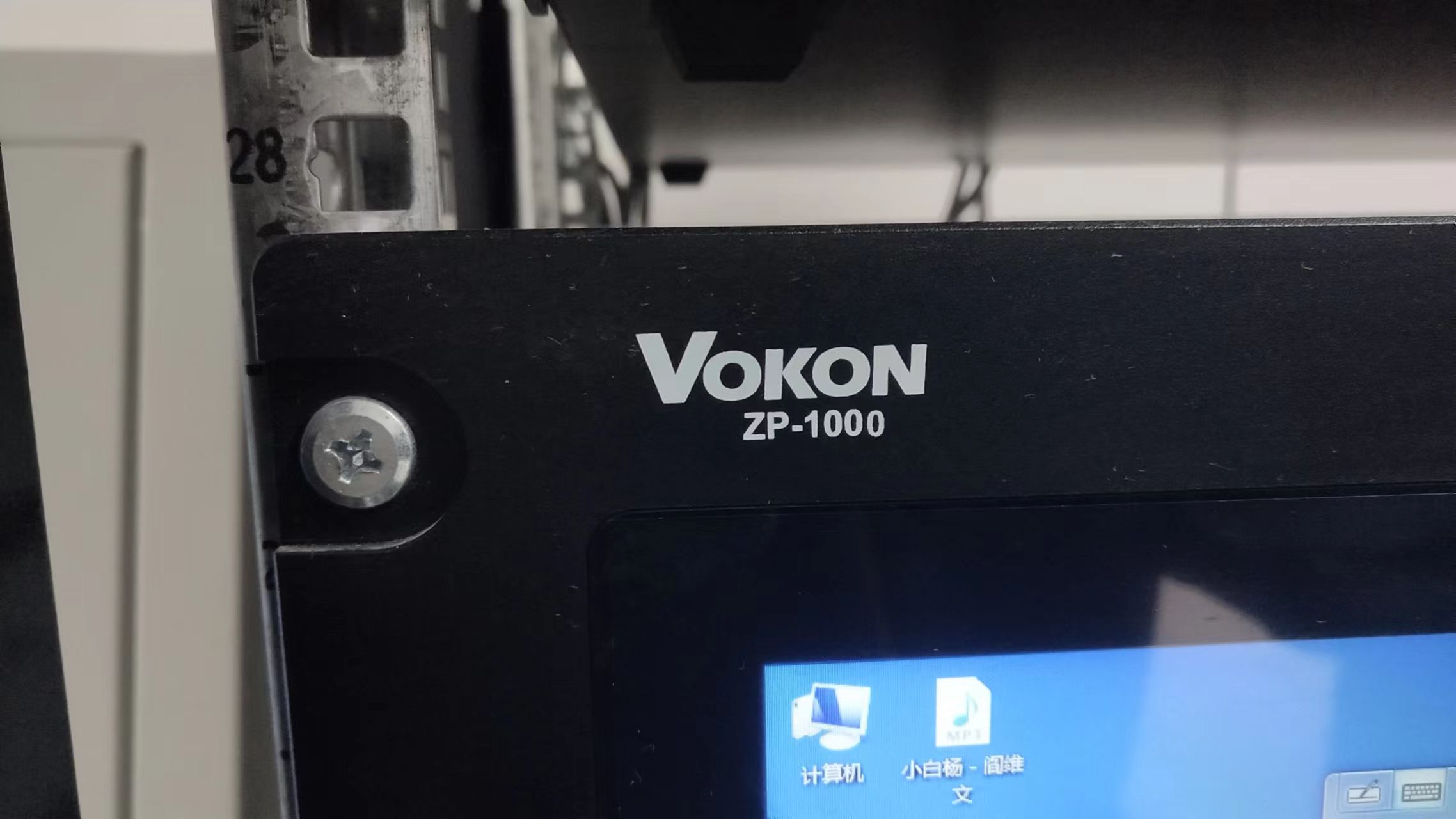 广播机怎么设置广播,广播设备如何操作