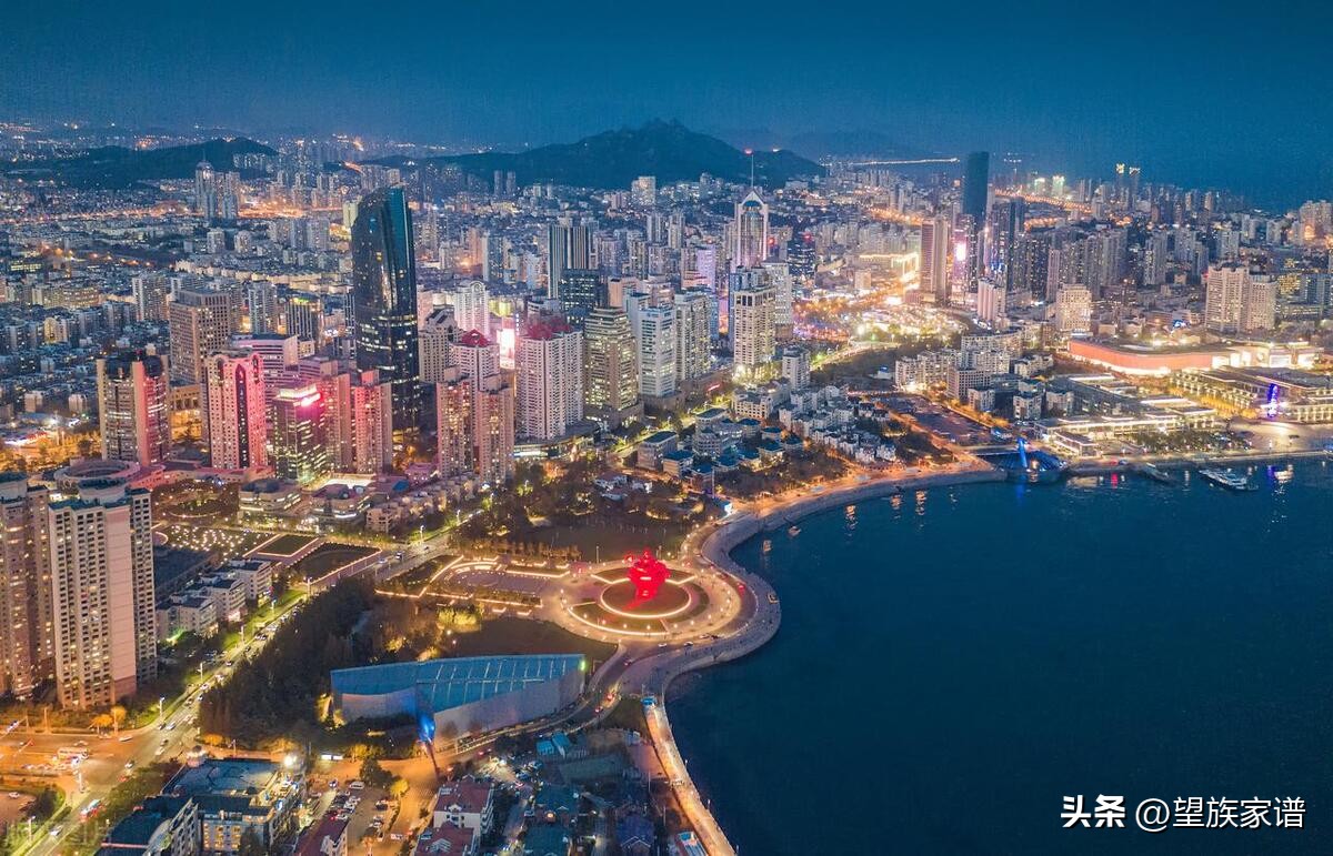 山东姓氏族谱大全,寻根山东