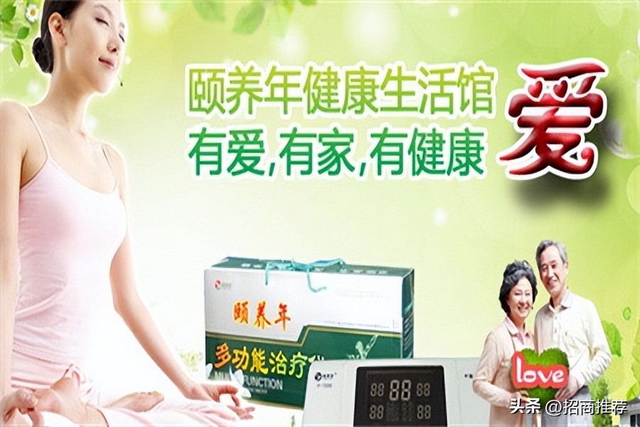 养生馆装修的基本步骤,颐养年养生馆都有什么项目