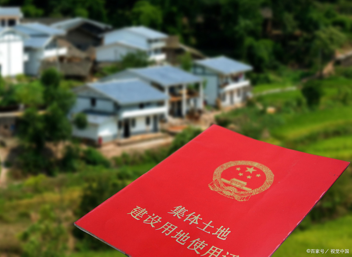 农村建房面积超过多少算违建,建房面积超过了宅基地怎么办