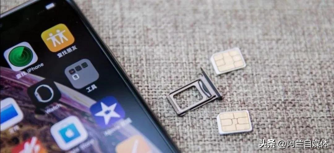 苹果手机信号差怎么解决4g信号弱,手机在信号弱的地方就没信号