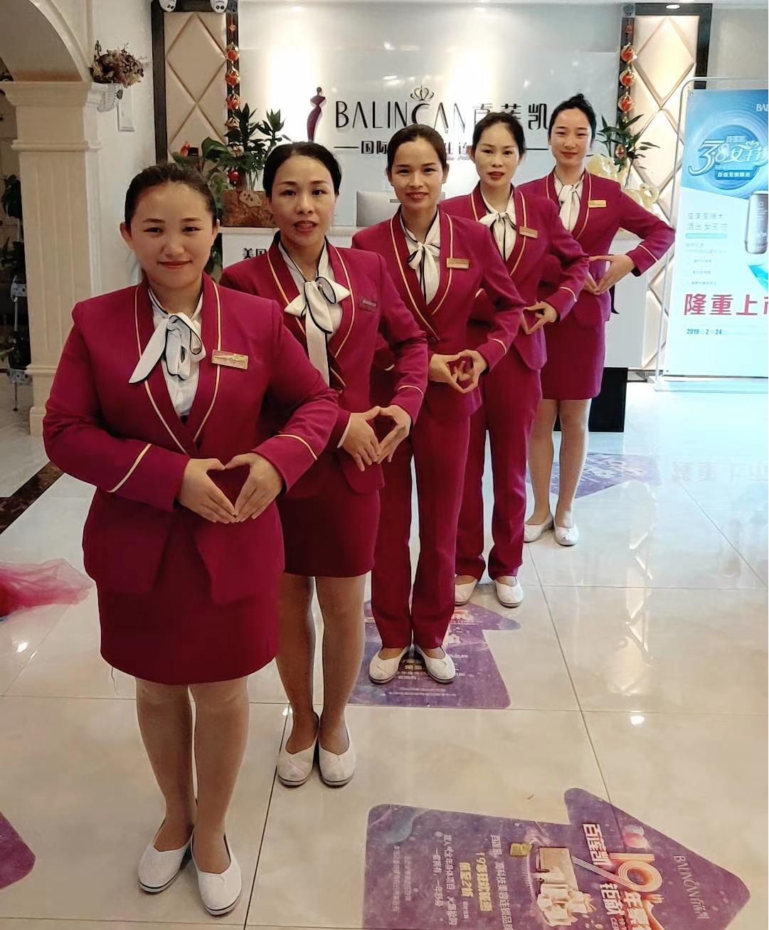 南雄百莲凯美容院,百莲凯美容加盟利润