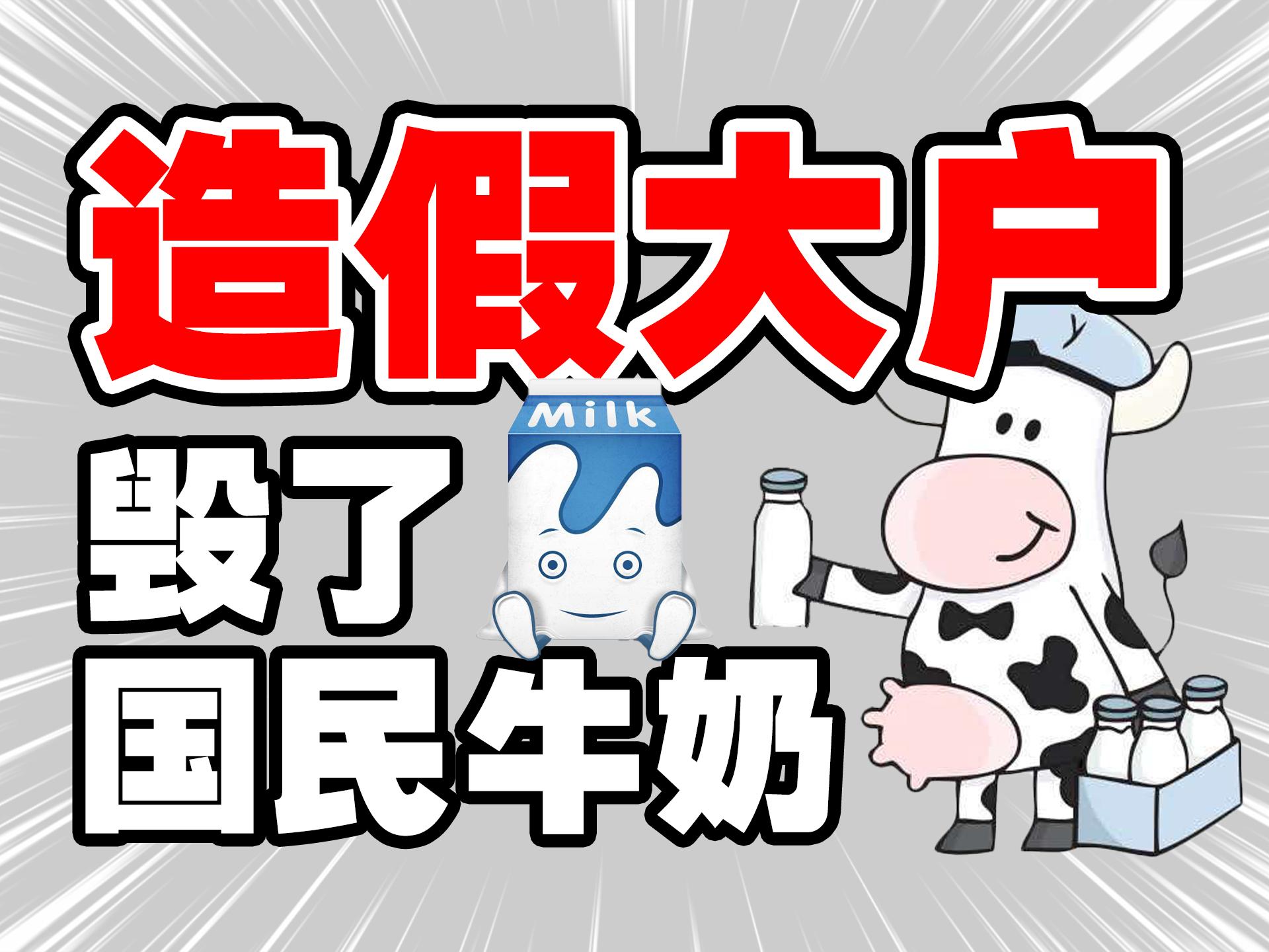 思念科迪三全,科迪思念三全哪个好