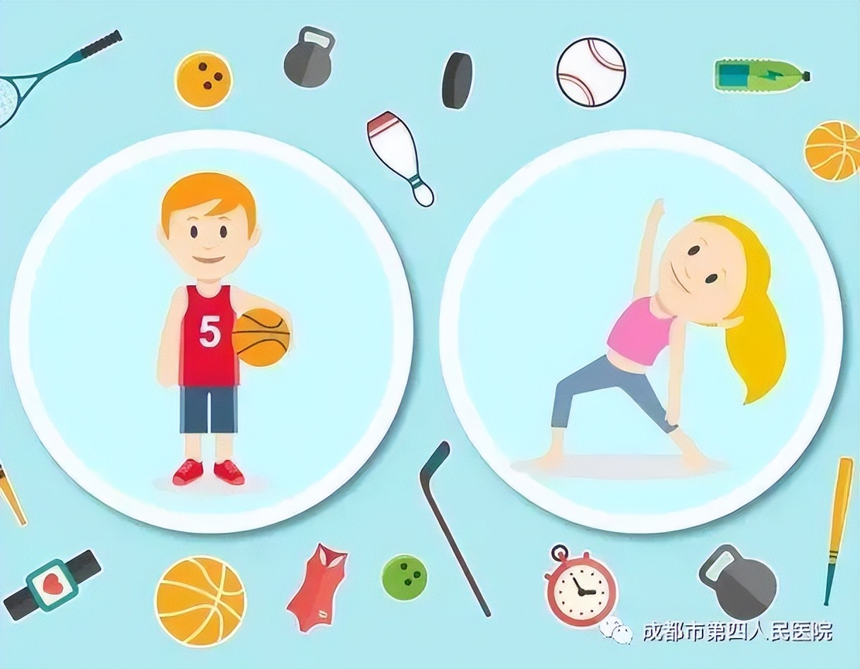 心里发慌吃什么药,心理疾病处方单