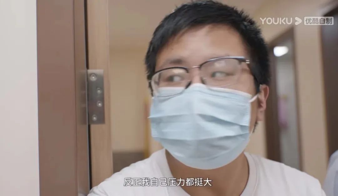 揭秘男人捐精全过程
