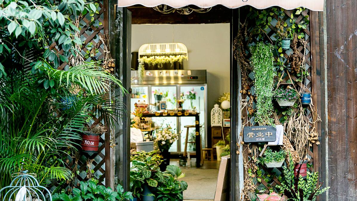 花店创业的发展规划,花店创业的基本条件及可行性分析