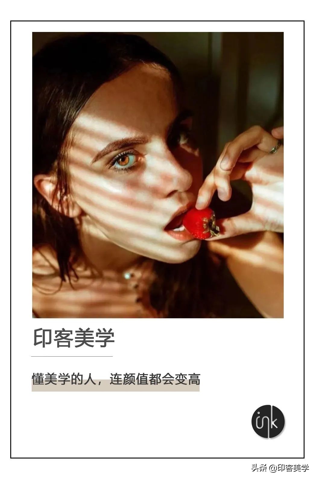 足与臀，最性感的电影语言