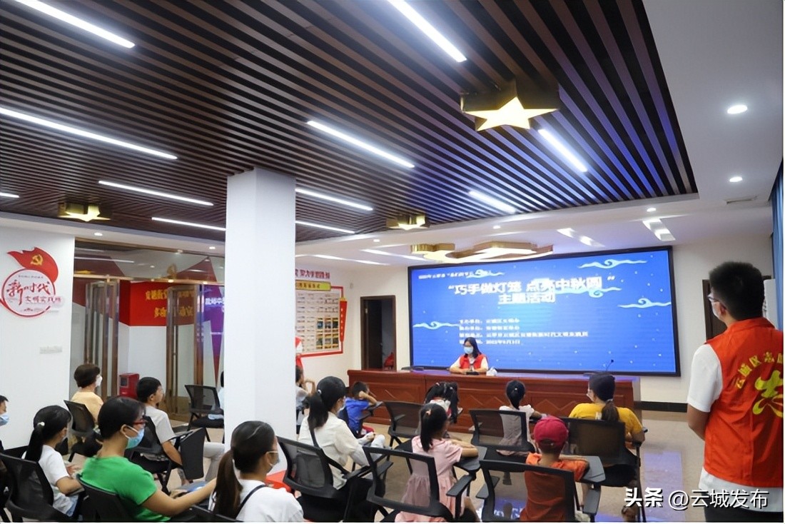 中秋节做灯笼活动方案,中秋活动做灯笼