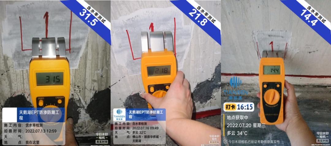 建筑物渗漏修缮,建筑除湿防潮措施