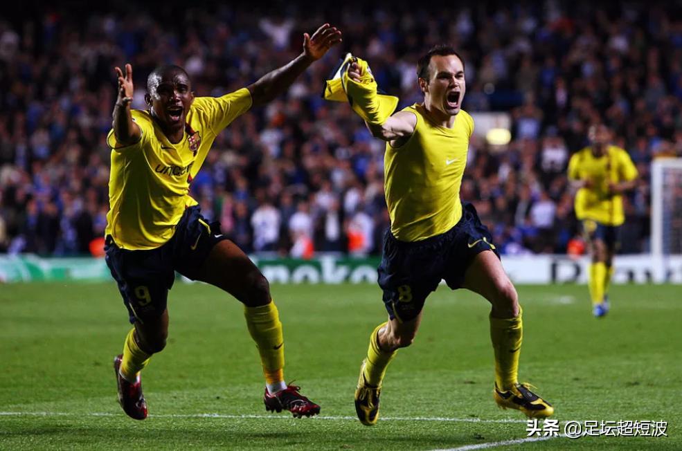 希丁克事件完整视频,斯坦福桥惨案希丁克赛后