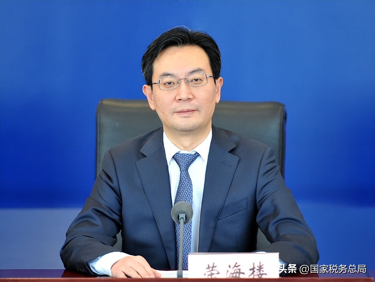 2023税务总局工作热点,2020年税务总局税收重点工作