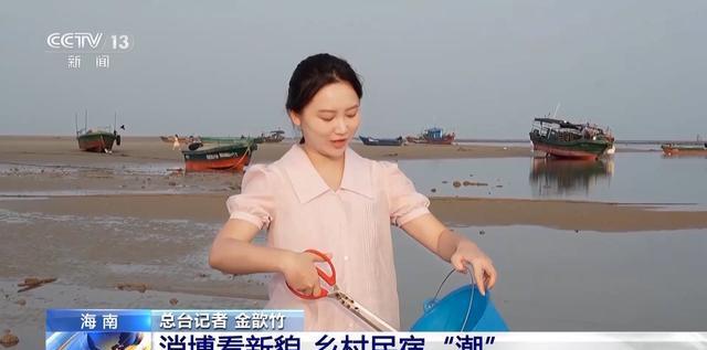 80、90后狂追！海南航天主题民宿揭秘