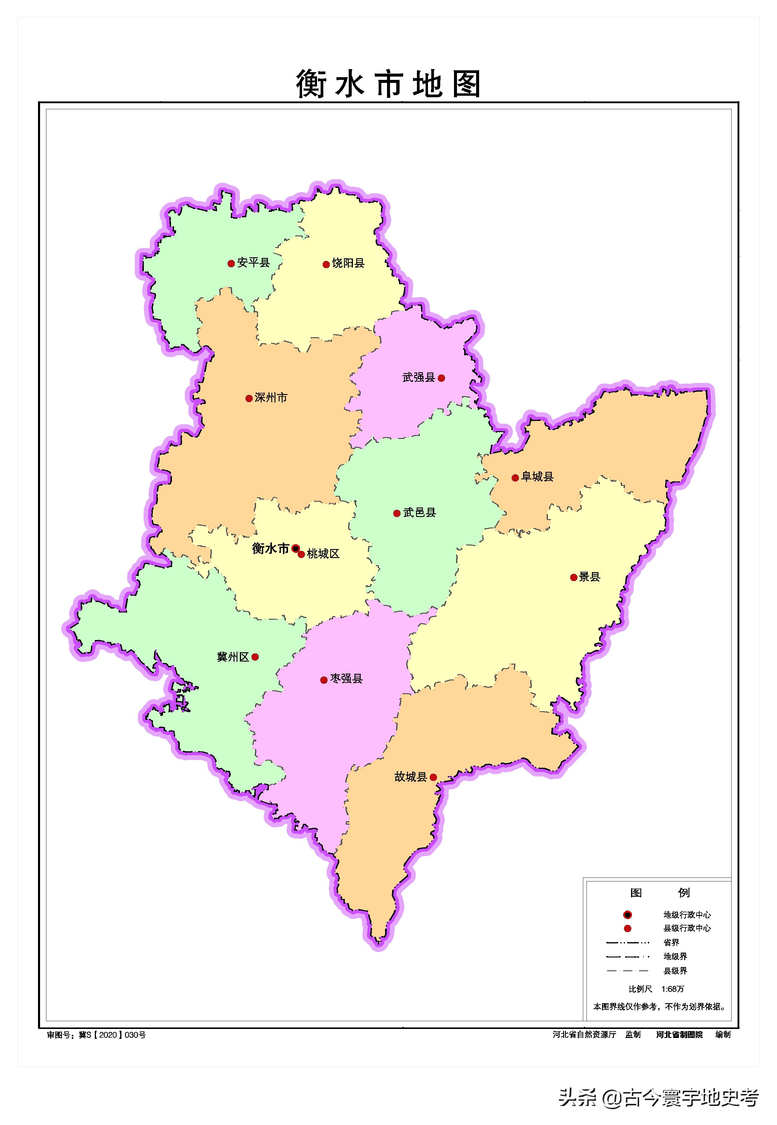 各地级行政区面积排名,中国省级行政区区划图