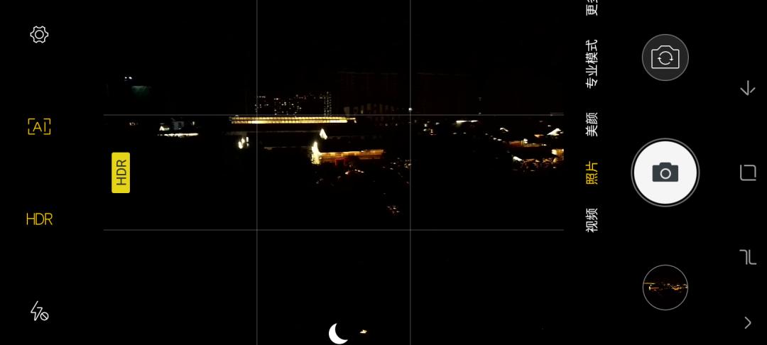 不到2000元买四部手机,不到2000块的旗舰机