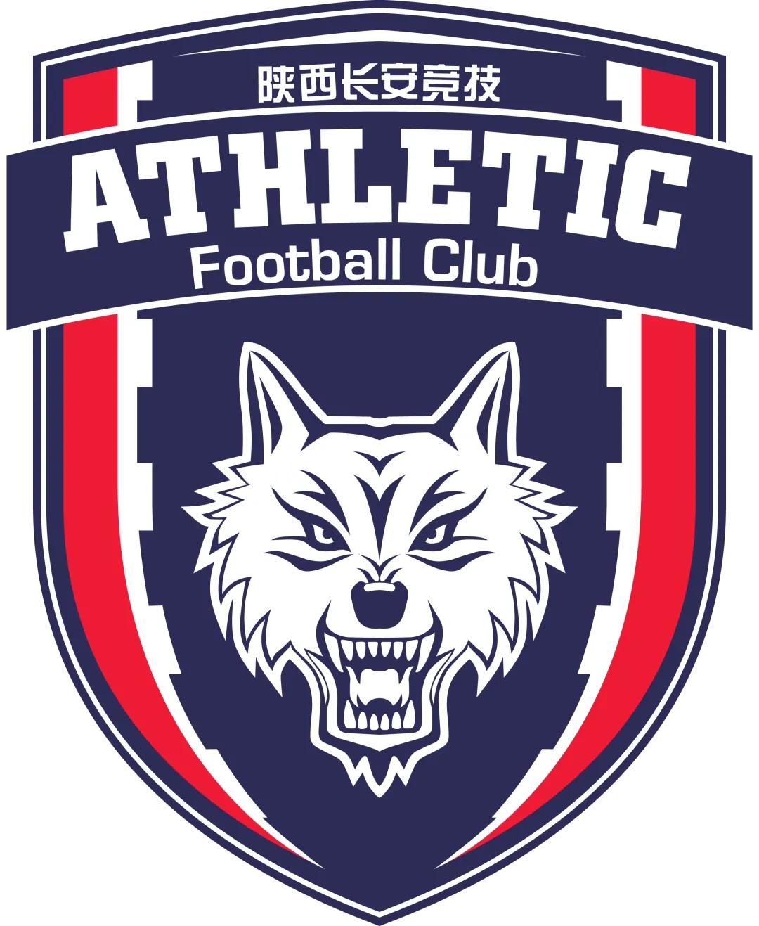 陕西足球的历史,陕西足球那些事微博