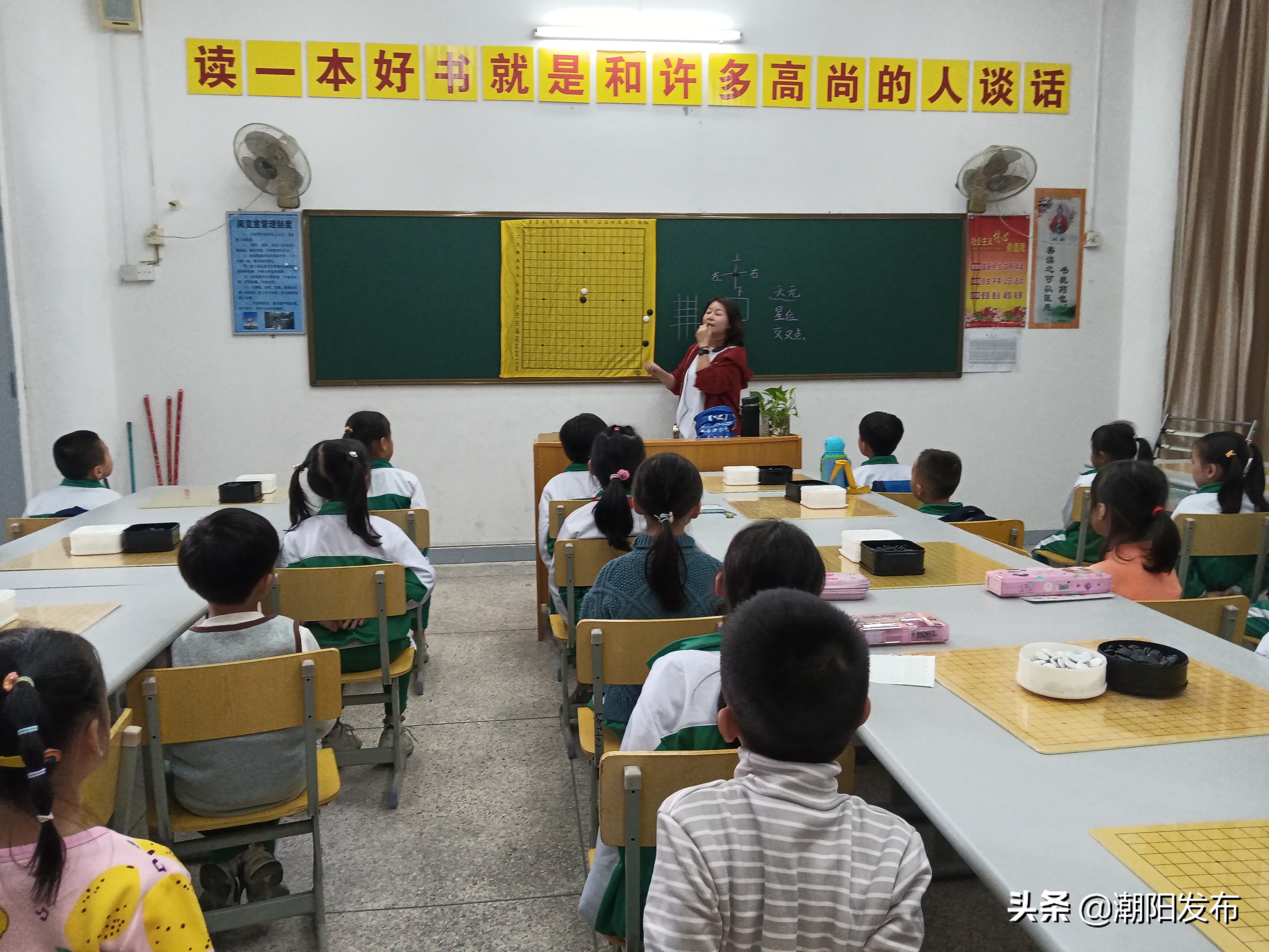 文明校园创建活动红旗小学,深化全国文明城市创建文明校园