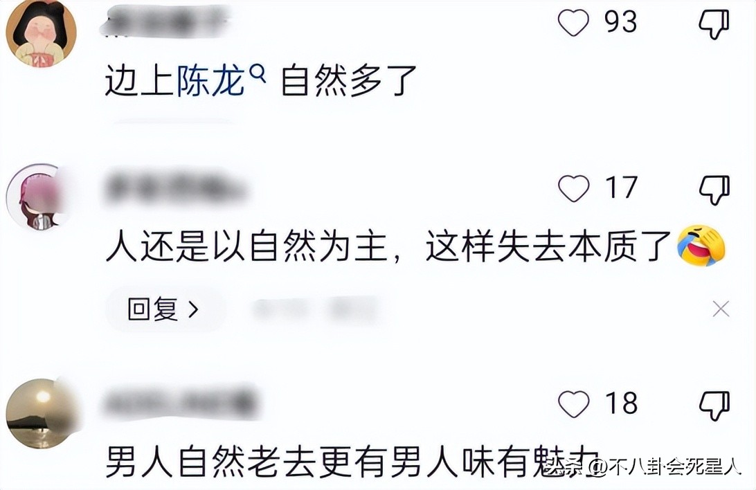 郭晋安长得像李宗翰,李宗翰和郭晋安的脸