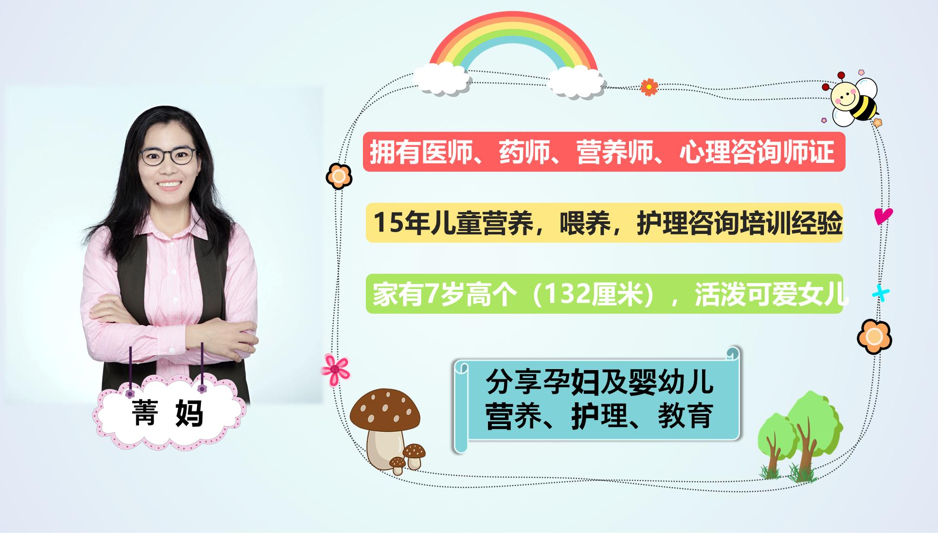 孩子感冒喂母乳吃药,小孩感冒喂药喂多了怎么办
