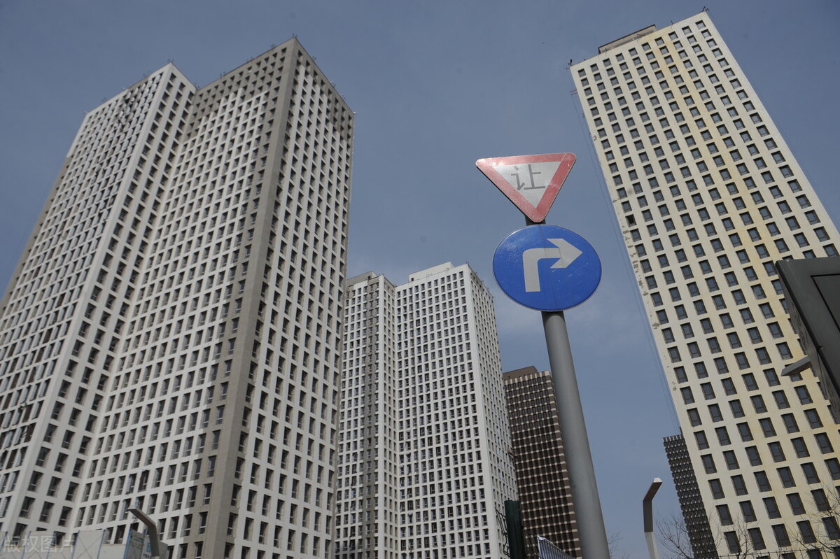 聊城楼市传来大消息,多城限跌令下的聊城楼市走向