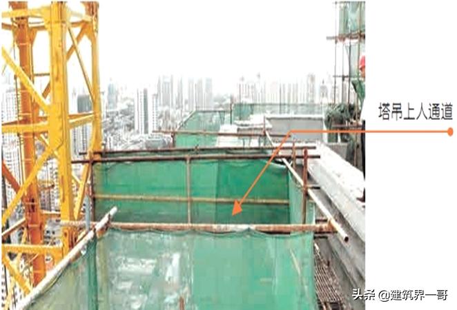 起重机械设备安全技术方案,起重机械安全知识培训视频