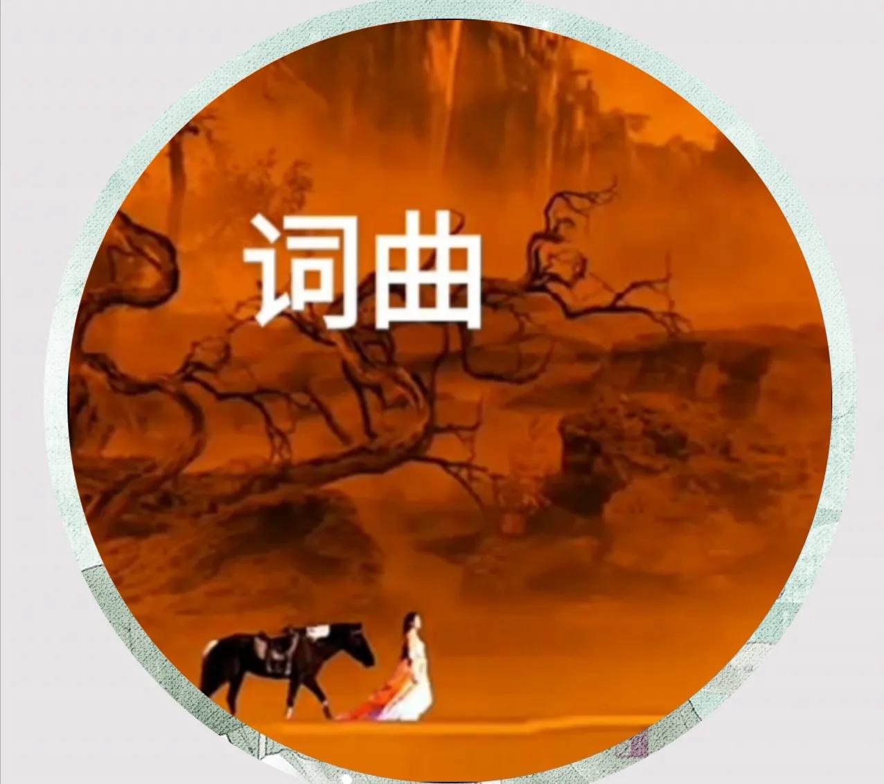 2022年，绿汀文学社《天天诗刊》106期