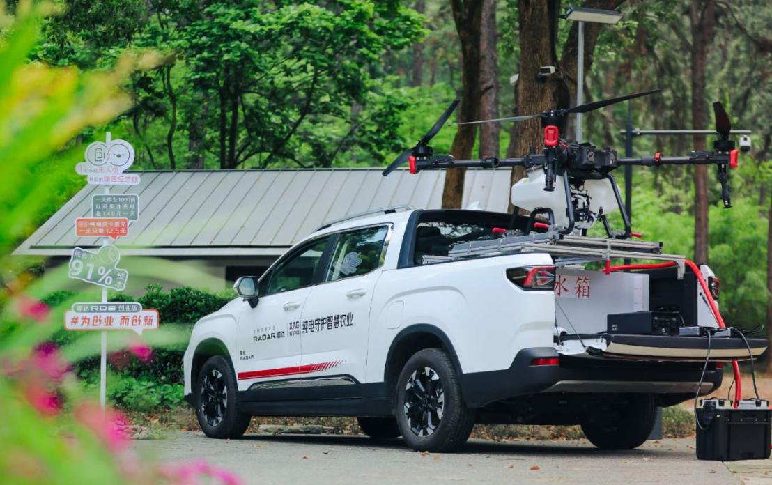 雷达rd6创业版购车混动,雷达rd6创业版和启航版区别