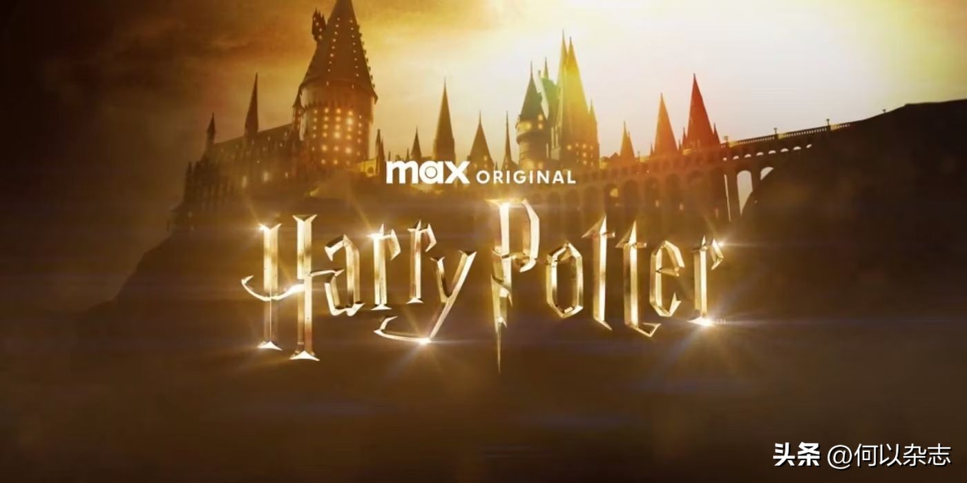 哈利波特新更新彩蛋,最新一季的哈利波特