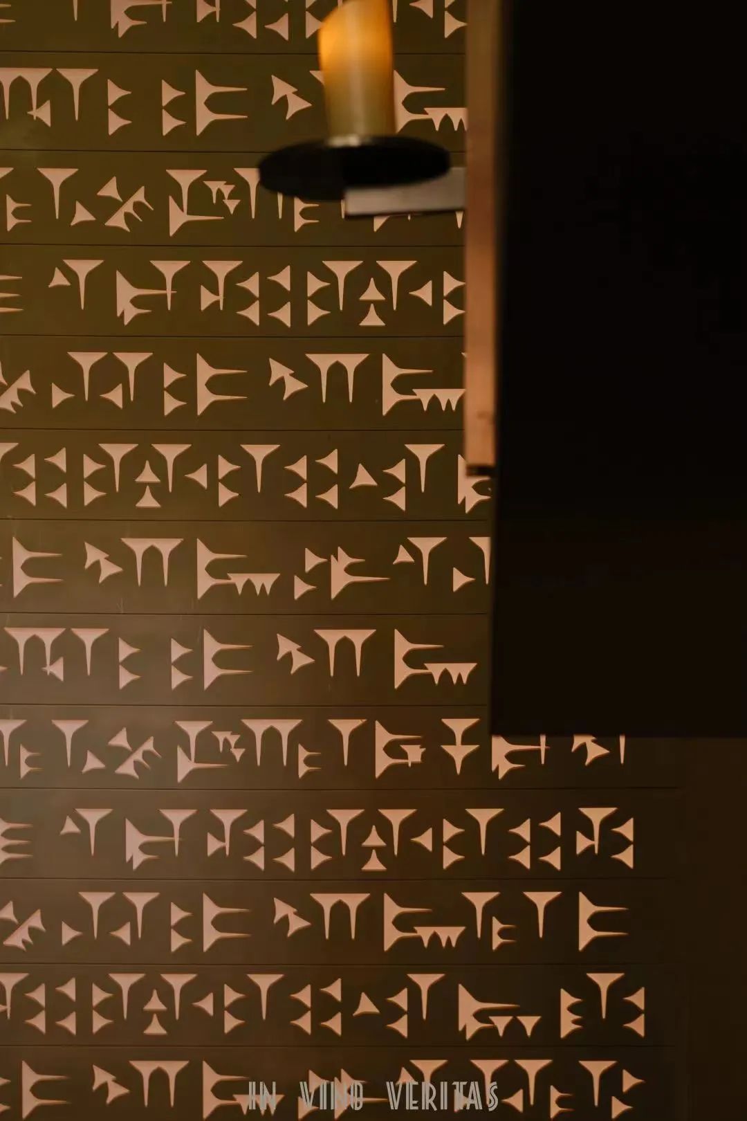 鍗楀畞invinoveritas绉樺閰掑惂娑堣垂,鍗楀畞invinoveritas绉樺閰掑惂鑿滃崟