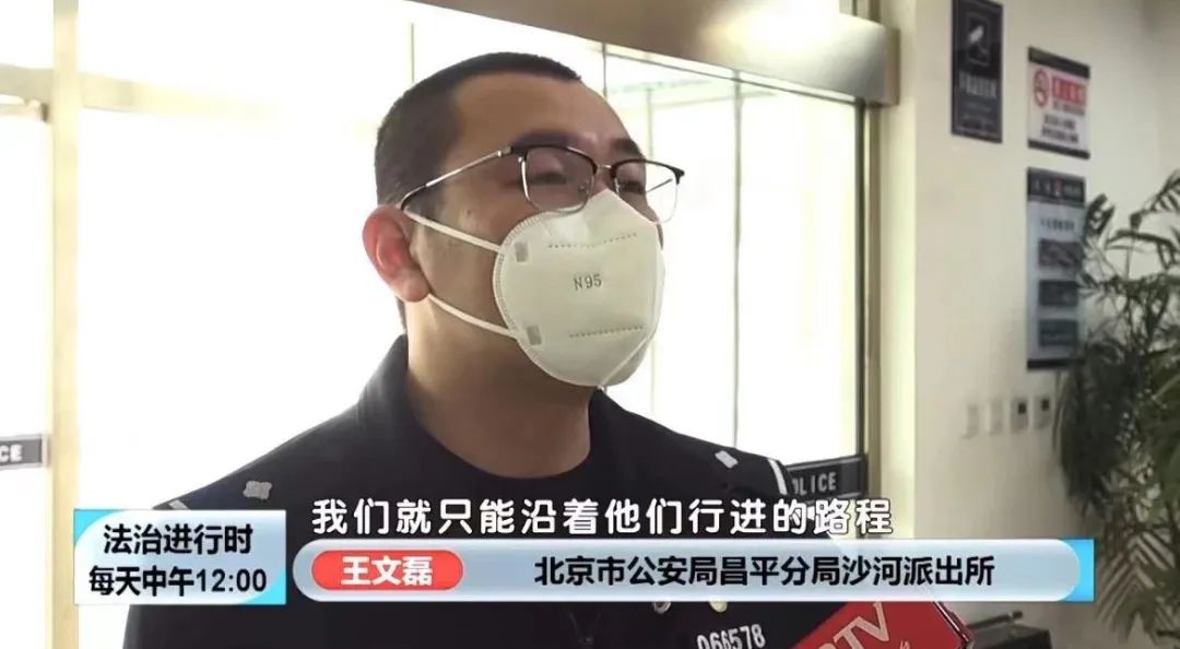 别慌别急打110报警,不是说有事就找警察吗