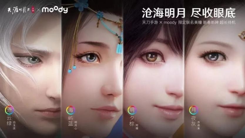 国风游戏退服,新版国风游戏