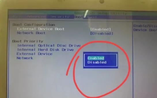 sony112t如何u盘启动,索尼11t笔记本没有u盘启动