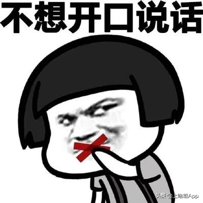 适合社恐月薪过万的工作,最缺人的5个高薪工作