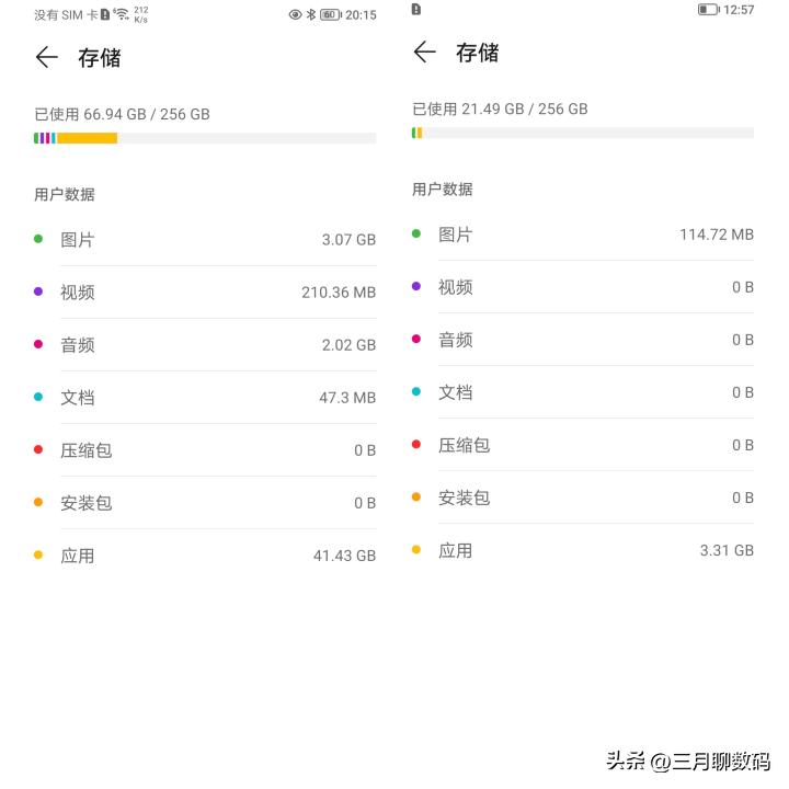 荣耀70系列参数配置详细,荣耀70使用起来怎么样
