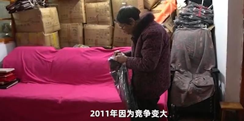 奶奶10年还债2077万的故事,90岁老奶奶创业失败十年还清2077万