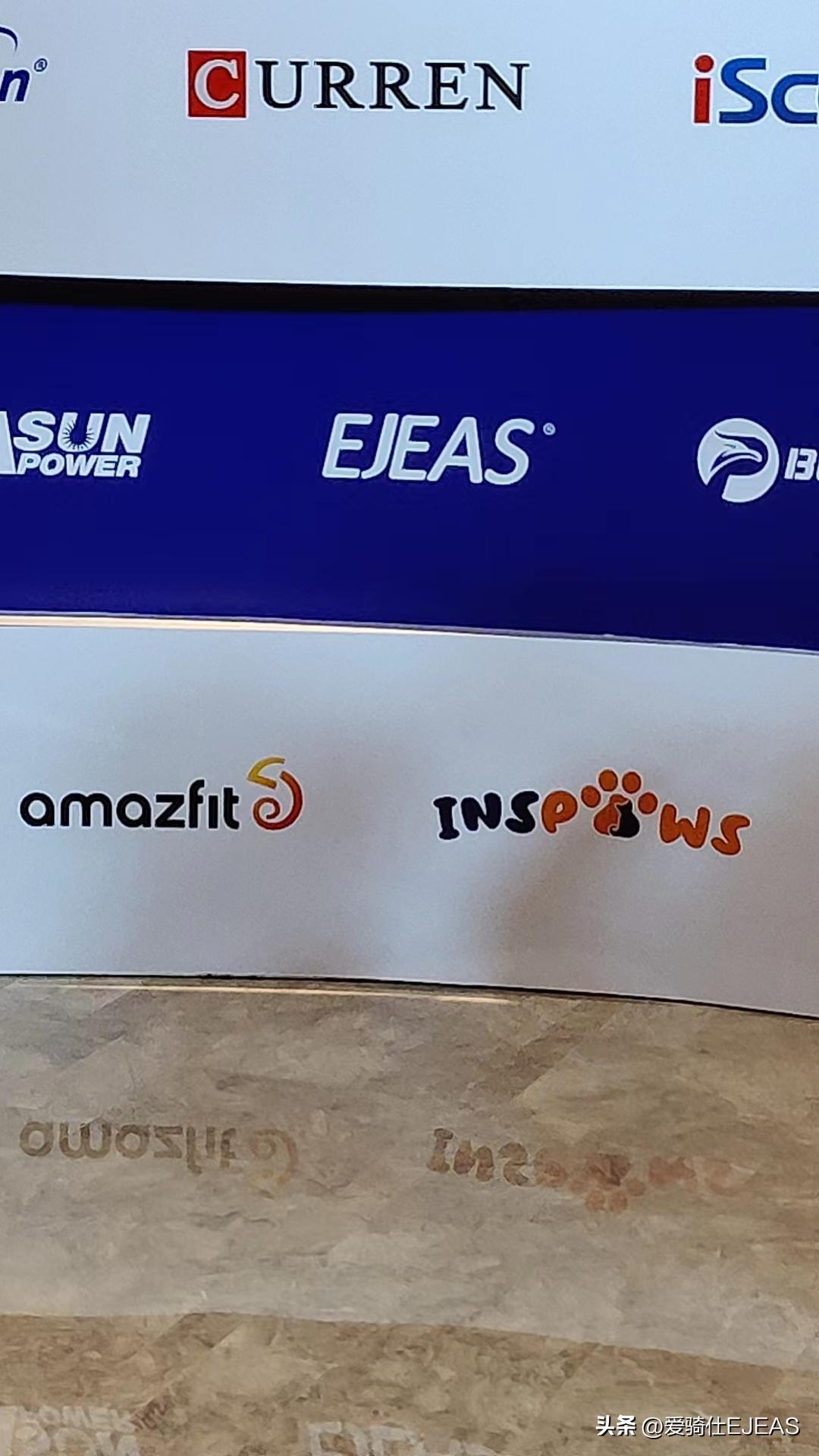 爱骑仕ejeasq7,爱骑仕e2-1200