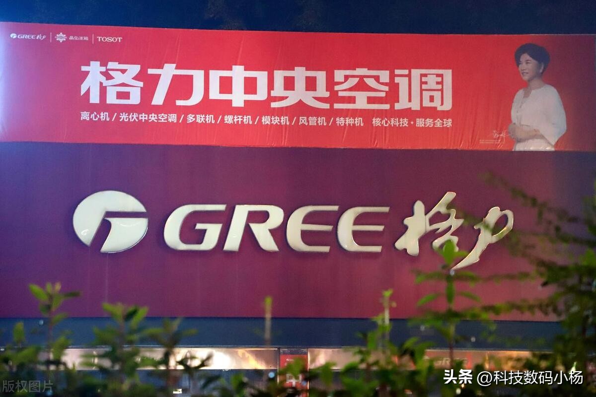 立式空调哪个品牌质量好,空调什么品牌好