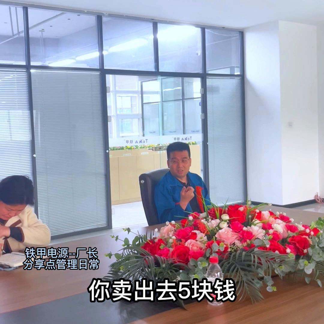 抖音热点宝靠谱吗,企业抖音小店企业所得税