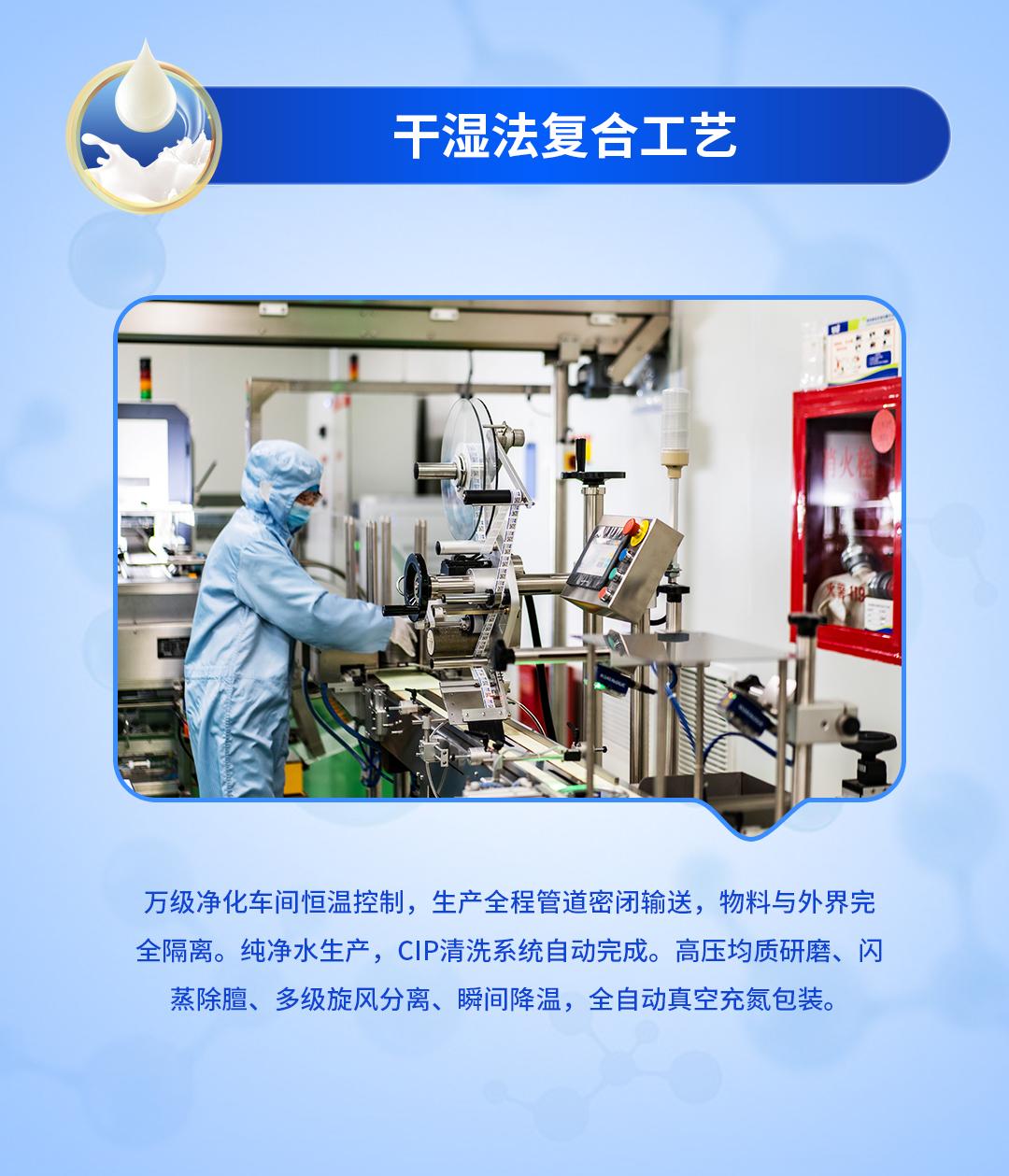 雅泰朵恩羊奶粉买几段的好,雅泰朵恩的羊奶粉价位