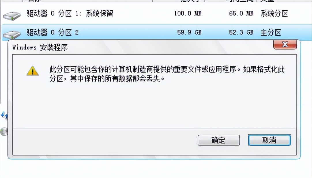 网吧电脑能制作u盘系统吗,没有电脑怎么制作系统u盘