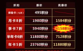 端游奇迹mu能不能搬砖,奇迹mu永恒之巅能搬砖吗