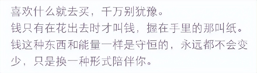 头戴式降噪耳机双11推荐,头戴式降噪耳机什么值得推荐