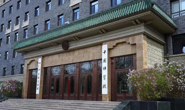 中科院录取分数线比清华北大还高,中科院和清华北大比怎么样