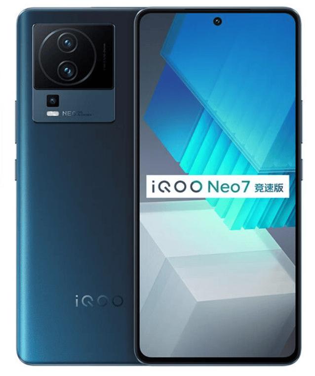 2023年618最值得购买的手机,2023年618最值得买的手机